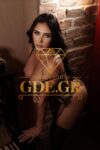 AMANDA-ULTRA-SEXY-LATIN-ESCORT